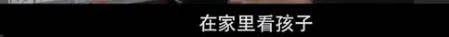 他们那么幸福恩爱<strong></p>
<p>阅读币虚拟币</strong>，怎么突然离婚了……