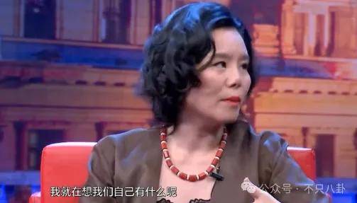 他们那么幸福恩爱<strong></p>
<p>阅读币虚拟币</strong>，怎么突然离婚了……