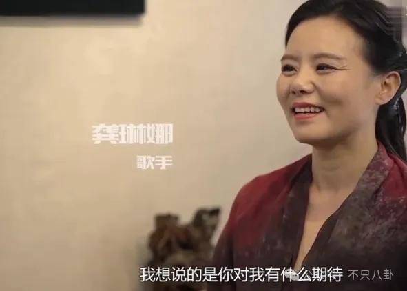他们那么幸福恩爱<strong></p>
<p>阅读币虚拟币</strong>，怎么突然离婚了……