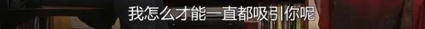 他们那么幸福恩爱<strong></p>
<p>阅读币虚拟币</strong>，怎么突然离婚了……