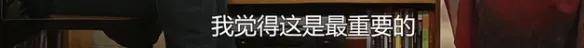 他们那么幸福恩爱<strong></p>
<p>阅读币虚拟币</strong>，怎么突然离婚了……