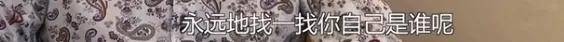 他们那么幸福恩爱<strong></p>
<p>阅读币虚拟币</strong>，怎么突然离婚了……