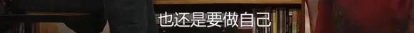 他们那么幸福恩爱<strong></p>
<p>阅读币虚拟币</strong>，怎么突然离婚了……