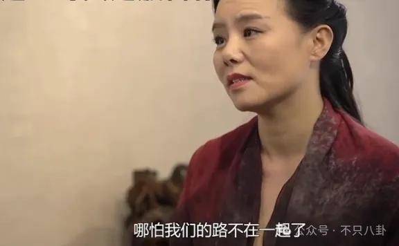 他们那么幸福恩爱<strong></p>
<p>阅读币虚拟币</strong>，怎么突然离婚了……