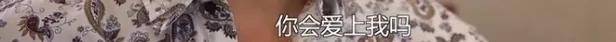 他们那么幸福恩爱<strong></p>
<p>阅读币虚拟币</strong>，怎么突然离婚了……