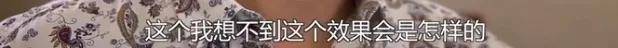 他们那么幸福恩爱<strong></p>
<p>阅读币虚拟币</strong>，怎么突然离婚了……