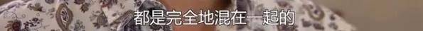 他们那么幸福恩爱<strong></p>
<p>阅读币虚拟币</strong>，怎么突然离婚了……