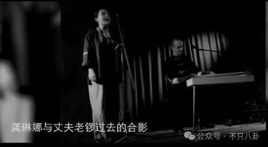 他们那么幸福恩爱<strong></p>
<p>阅读币虚拟币</strong>，怎么突然离婚了……