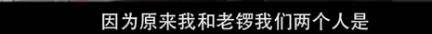 他们那么幸福恩爱<strong></p>
<p>阅读币虚拟币</strong>，怎么突然离婚了……