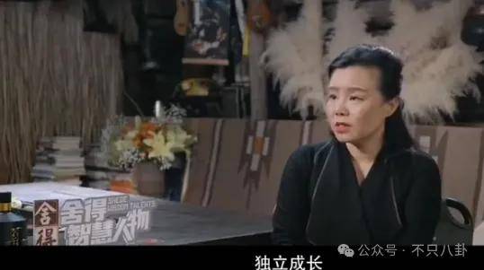 他们那么幸福恩爱<strong></p>
<p>阅读币虚拟币</strong>，怎么突然离婚了……