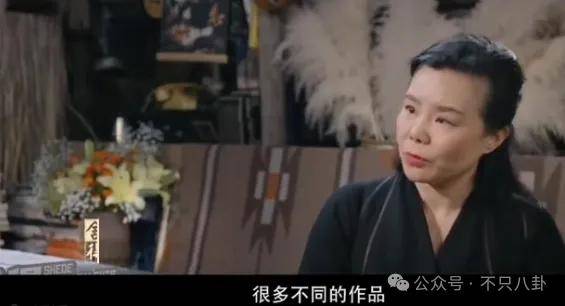 他们那么幸福恩爱<strong></p>
<p>阅读币虚拟币</strong>，怎么突然离婚了……