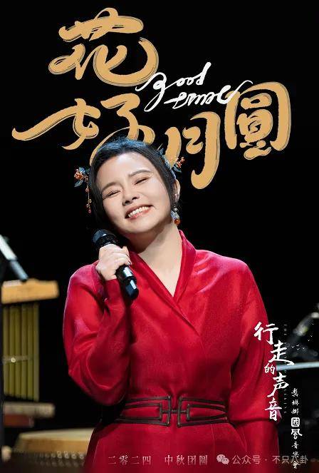 他们那么幸福恩爱<strong></p>
<p>阅读币虚拟币</strong>，怎么突然离婚了……