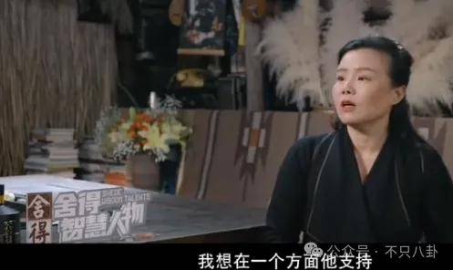 他们那么幸福恩爱<strong></p>
<p>阅读币虚拟币</strong>，怎么突然离婚了……
