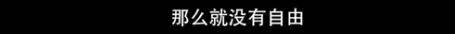 他们那么幸福恩爱<strong></p>
<p>阅读币虚拟币</strong>，怎么突然离婚了……