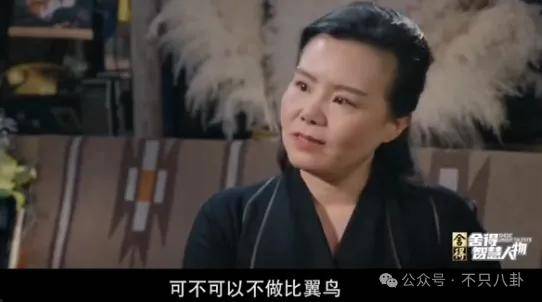 他们那么幸福恩爱<strong></p>
<p>阅读币虚拟币</strong>，怎么突然离婚了……