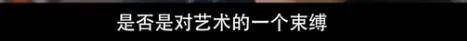 他们那么幸福恩爱<strong></p>
<p>阅读币虚拟币</strong>，怎么突然离婚了……