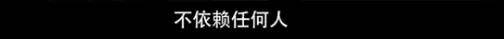他们那么幸福恩爱<strong></p>
<p>阅读币虚拟币</strong>，怎么突然离婚了……