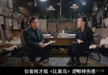 他们那么幸福恩爱<strong></p>
<p>阅读币虚拟币</strong>，怎么突然离婚了……