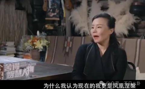 他们那么幸福恩爱<strong></p>
<p>阅读币虚拟币</strong>，怎么突然离婚了……