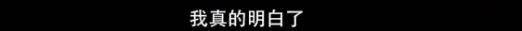 他们那么幸福恩爱<strong></p>
<p>阅读币虚拟币</strong>，怎么突然离婚了……