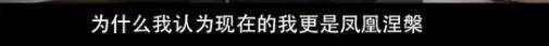 他们那么幸福恩爱<strong></p>
<p>阅读币虚拟币</strong>，怎么突然离婚了……