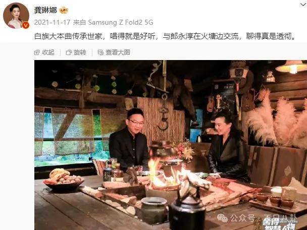 他们那么幸福恩爱<strong></p>
<p>阅读币虚拟币</strong>，怎么突然离婚了……