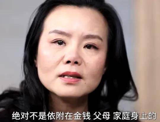 他们那么幸福恩爱<strong></p>
<p>阅读币虚拟币</strong>，怎么突然离婚了……