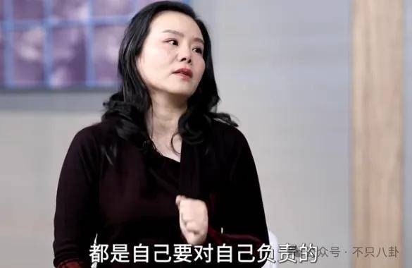 他们那么幸福恩爱<strong></p>
<p>阅读币虚拟币</strong>，怎么突然离婚了……