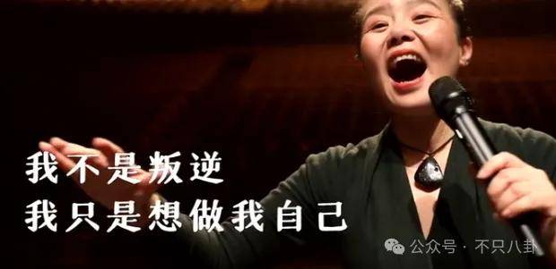 他们那么幸福恩爱<strong></p>
<p>阅读币虚拟币</strong>，怎么突然离婚了……