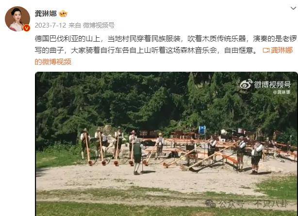 他们那么幸福恩爱<strong></p>
<p>阅读币虚拟币</strong>，怎么突然离婚了……