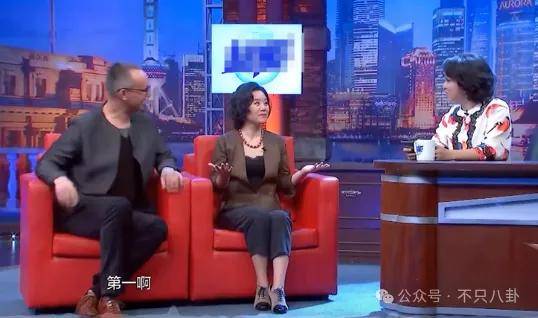他们那么幸福恩爱<strong></p>
<p>阅读币虚拟币</strong>，怎么突然离婚了……