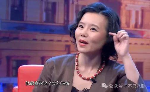 他们那么幸福恩爱<strong></p>
<p>阅读币虚拟币</strong>，怎么突然离婚了……