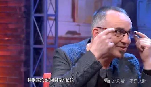 他们那么幸福恩爱<strong></p>
<p>阅读币虚拟币</strong>，怎么突然离婚了……