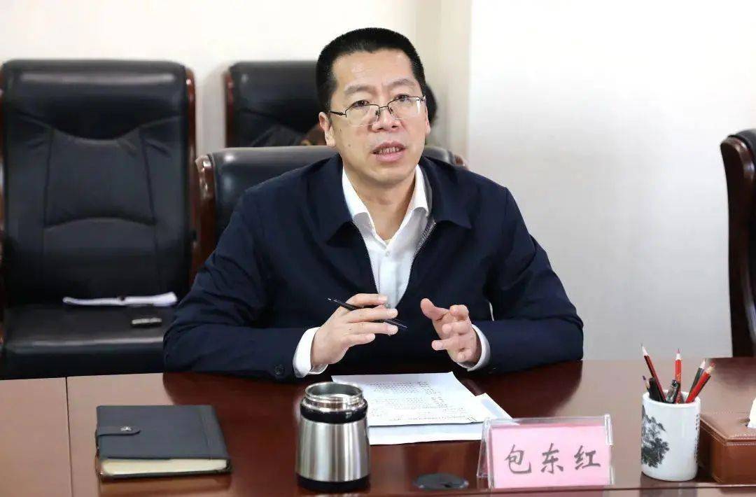 女副省长落马后<strong></p>
<p>阅读币虚拟币</strong>，其丈夫简历被从官网撤下