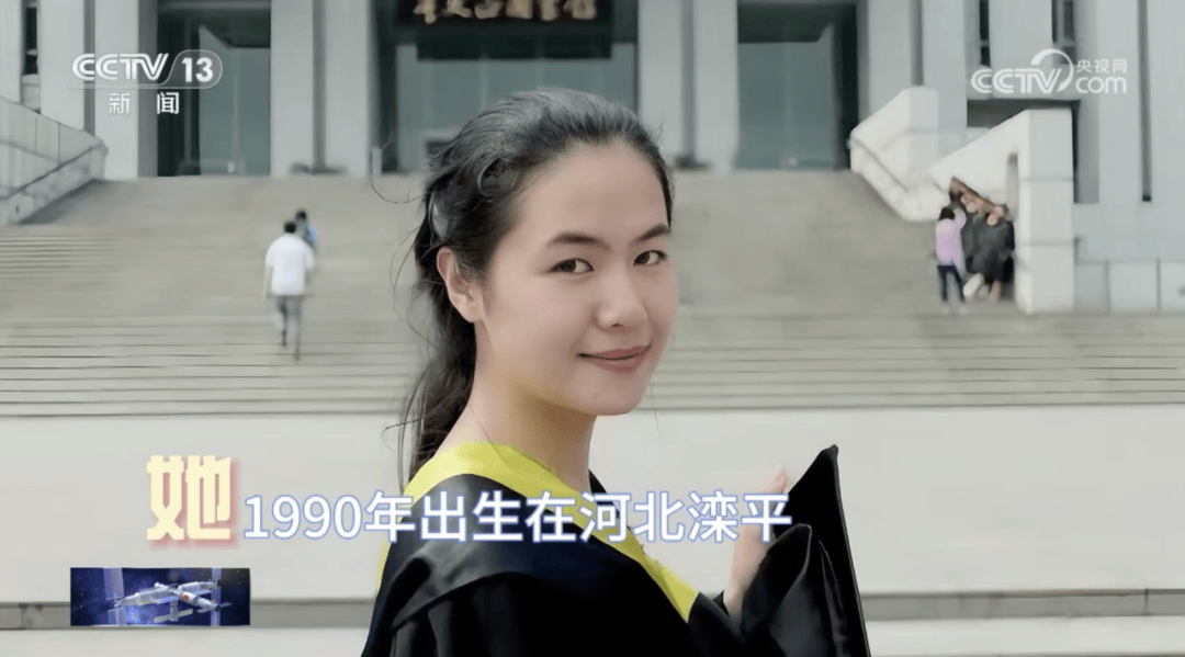 神舟十九号载人飞船发射成功<strong></p>
<p>阅读币虚拟币</strong>！承德籍航天员王浩泽今晨逐梦苍穹