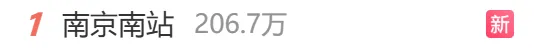 列车撞上野猪<strong></p>
<p>阅读币虚拟币</strong>，机械师查看时被撞身亡，更多细节公布...