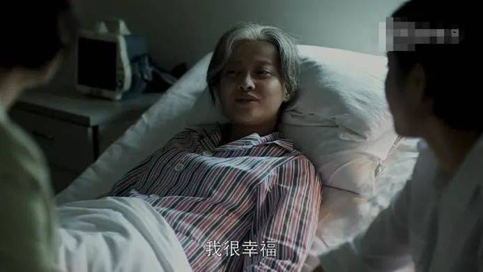 盼着退休的年轻人<strong></p>
<p>阅读币虚拟币</strong>，提前30年看养老院