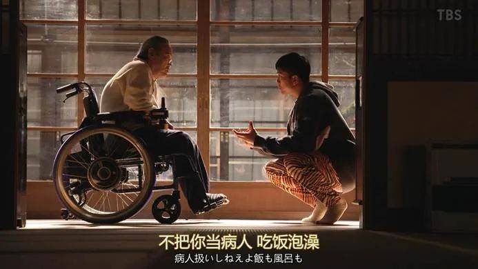 盼着退休的年轻人<strong></p>
<p>阅读币虚拟币</strong>，提前30年看养老院