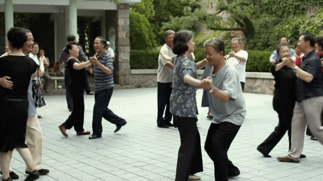 盼着退休的年轻人<strong></p>
<p>阅读币虚拟币</strong>，提前30年看养老院