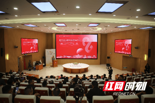 湖南师范大学建校86周年<strong></p>
<p>阅读币虚拟币</strong>，优秀校友回母校后忍不住……