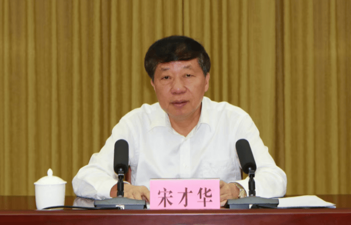 一天抓了三个市委书记<strong></p>
<p>阅读币虚拟币</strong>，广东重磅反腐