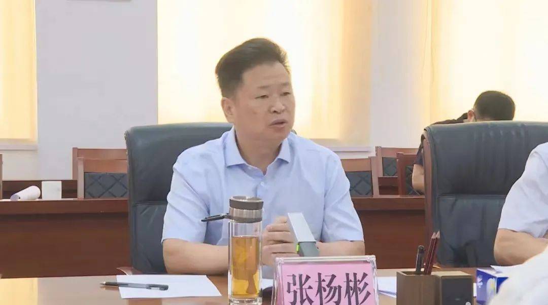一天抓了三个市委书记<strong></p>
<p>阅读币虚拟币</strong>，广东重磅反腐