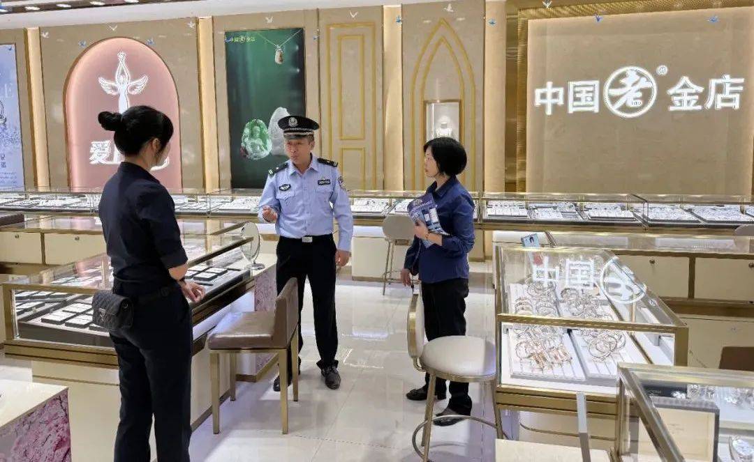 柳州女子到柳南万达买3万元黄金<strong></p>
<p>虚拟币WSC</strong>，不挑款不问价，店员吓到报警！
