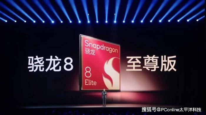 国产手机年终大战：集体涨价<strong></p>
<p>虚拟币WSC</strong>，影像退潮，AI接棒内卷大旗