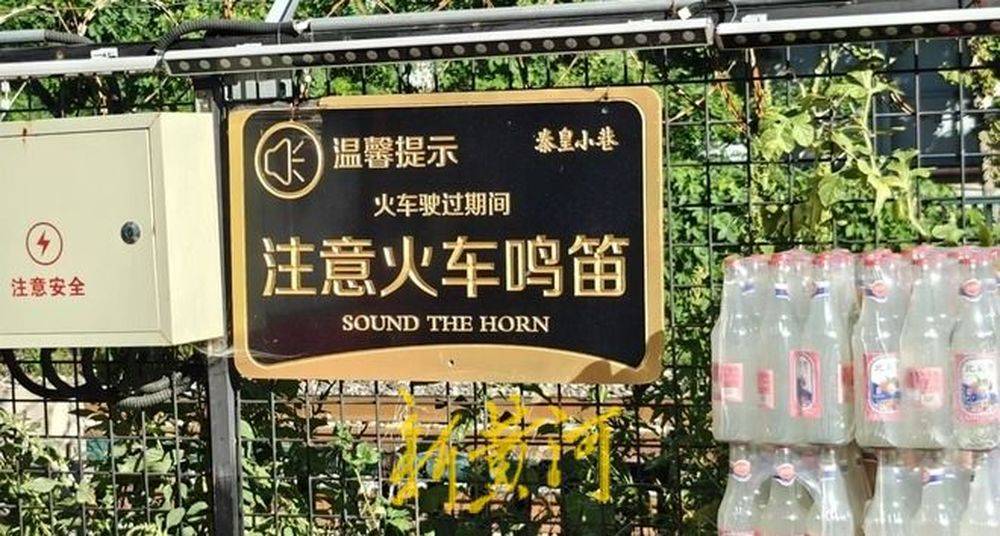秦皇岛一网红夜市被指违规占用规划绿地却经营4年之久<strong></p>
<p>虚拟币app源代码</strong>，当地回应：无审批手续 | 刚调查