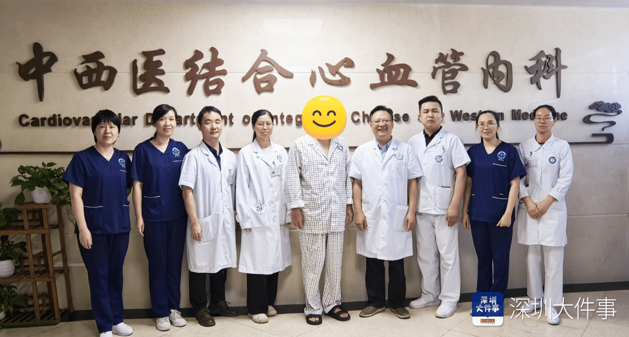 深圳一男子徒步穿越东西涌时突发心梗<strong></p>
<p>虚拟币app源代码</strong>！直升机出动救人