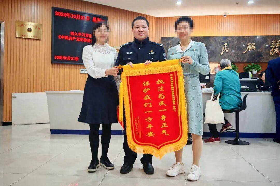 女子交20万诚意金购买门面<strong></p>
<p>虚拟币app源代码</strong>，2个月连业主都没见到，20万被中介挪用，中介被警方刑拘
