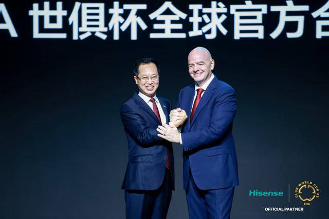 贾少谦宣布赞助新版2025 FIFA世俱杯<strong></p>
<p>虚拟币app源代码</strong>，海信电视已是AI电视领导者