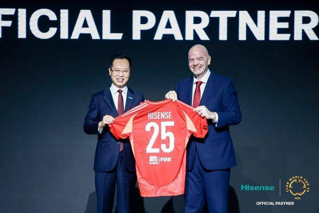 贾少谦宣布赞助新版2025 FIFA世俱杯<strong></p>
<p>虚拟币app源代码</strong>，海信电视已是AI电视领导者