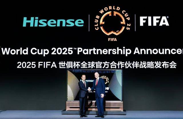 海信体育营销再升级<strong></p>
<p>虚拟币app源代码</strong>，赞助世俱杯彰显全球野望